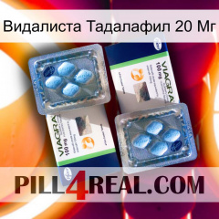 Видалиста Тадалафил 20 Мг viagra5